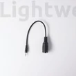 Picture 1/2 -NEUNABER MIDI ADAPTER BREAKOUT CABLE